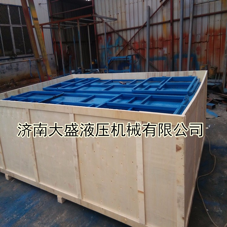 固定剪叉式升降货梯