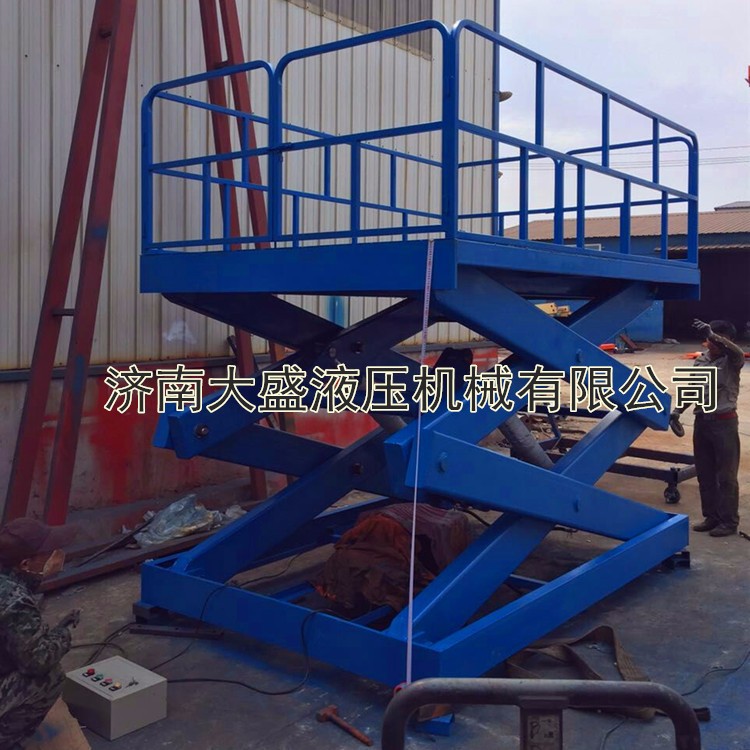 固定剪叉式升降货梯