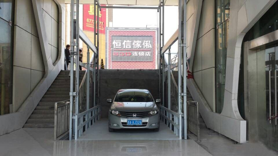 升降机