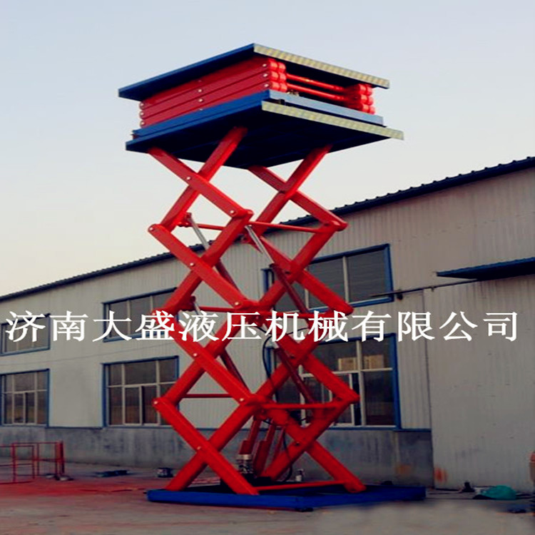 固定剪叉式升降机.jpg