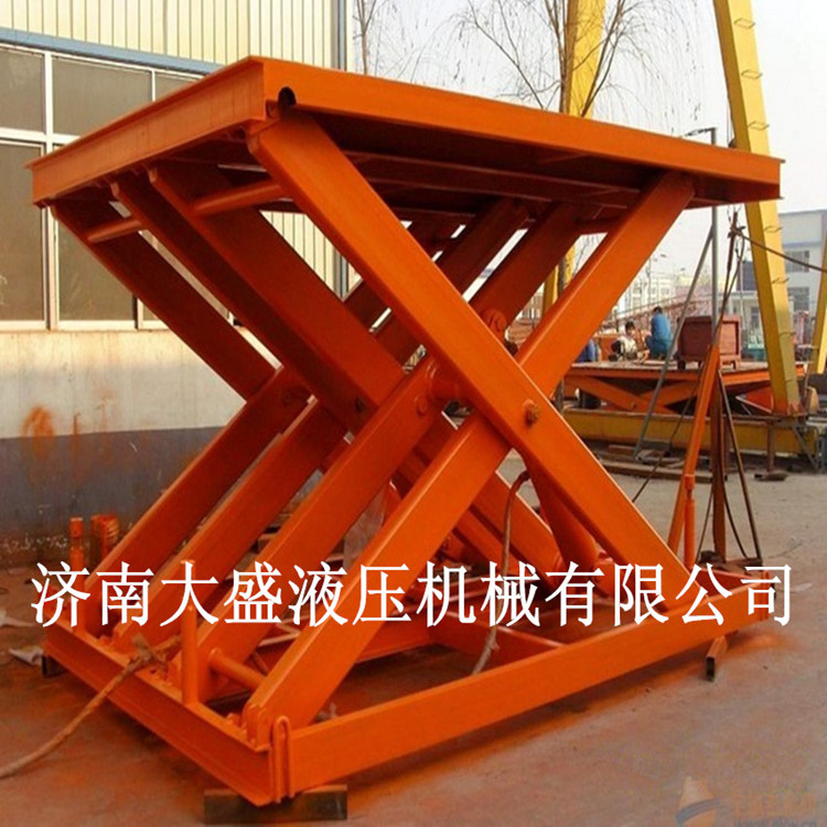 固定剪叉式升降机.jpg